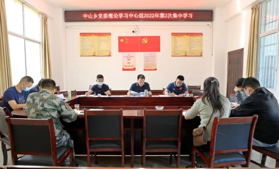 微信图片_20220506095745