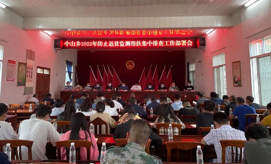 微信图片_20220527195025