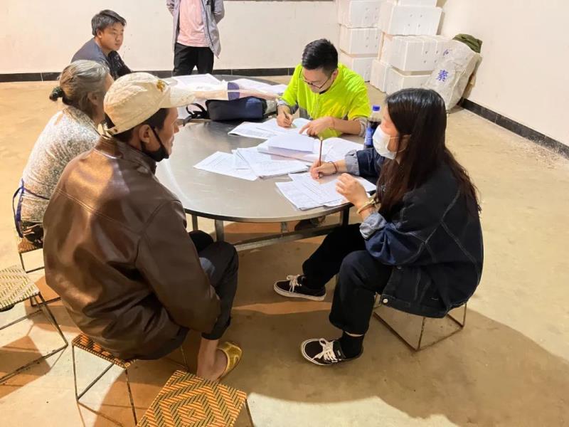 微信图片_20220527195046