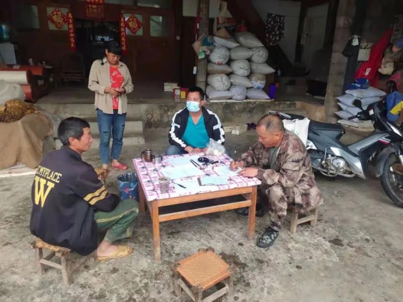 微信图片_20220527195105