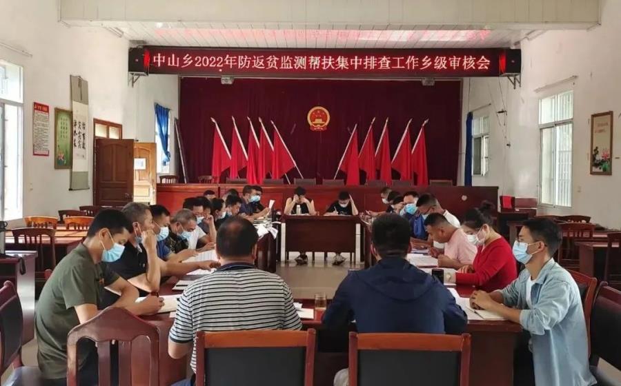 微信图片_20220527195110