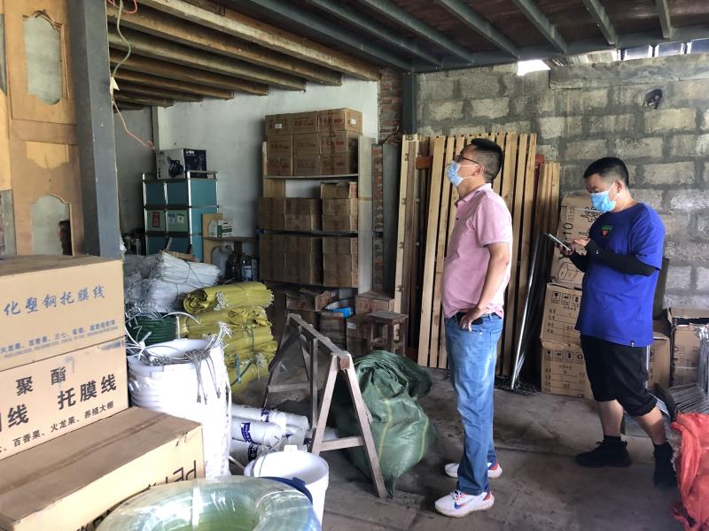 微信图片_20220607161716