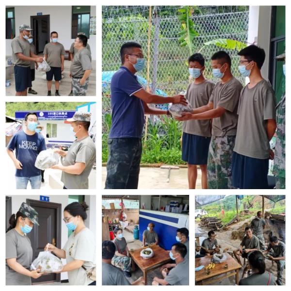 微信图片_20220620222931