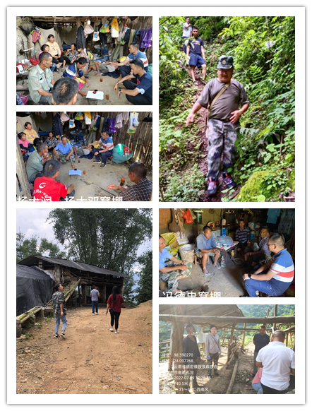 微信图片_20220710222627