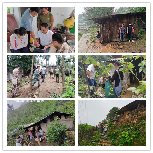 微信图片_20220710214113_副本