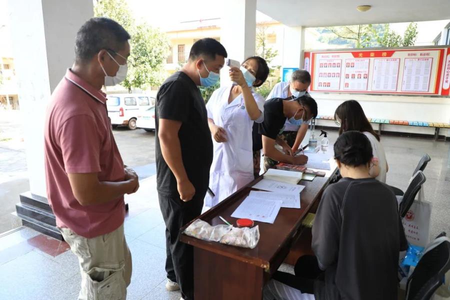 微信图片_20220714083051