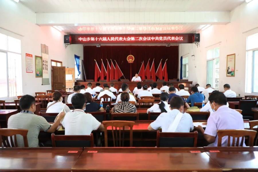 微信图片_20220714083058