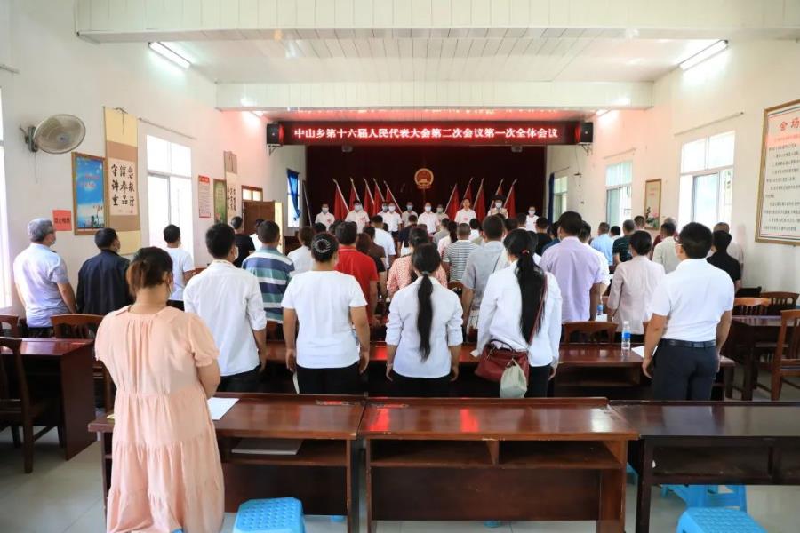 微信图片_20220714083102