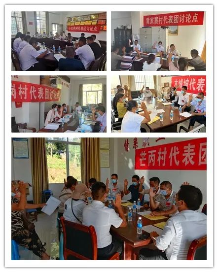 微信图片_20220714083113