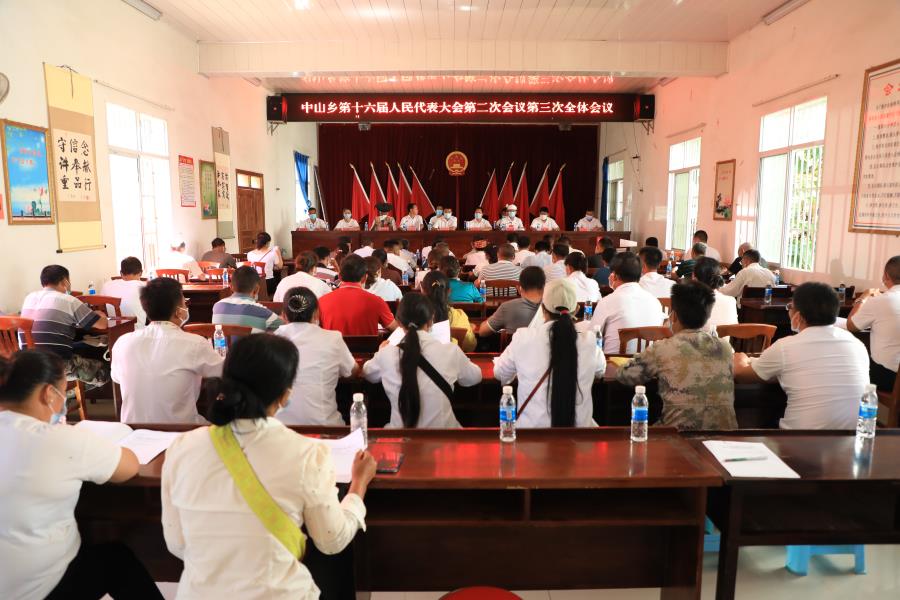 微信图片_20220714131728