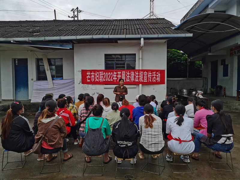 微信图片_20220811190655