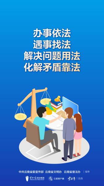 微信图片_20221209131204