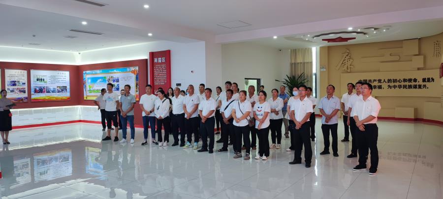 微信图片_20230619124117