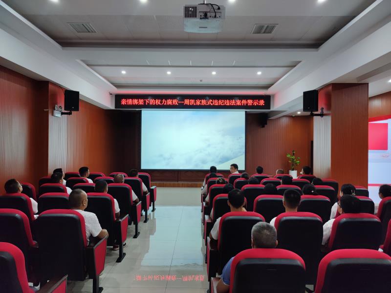 微信图片_20230619124141