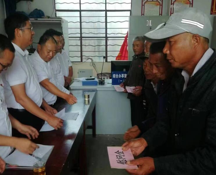 微信图片_20230701230958