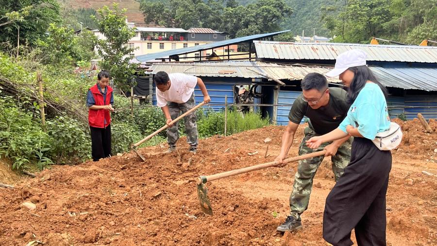 微信图片_20230706175147