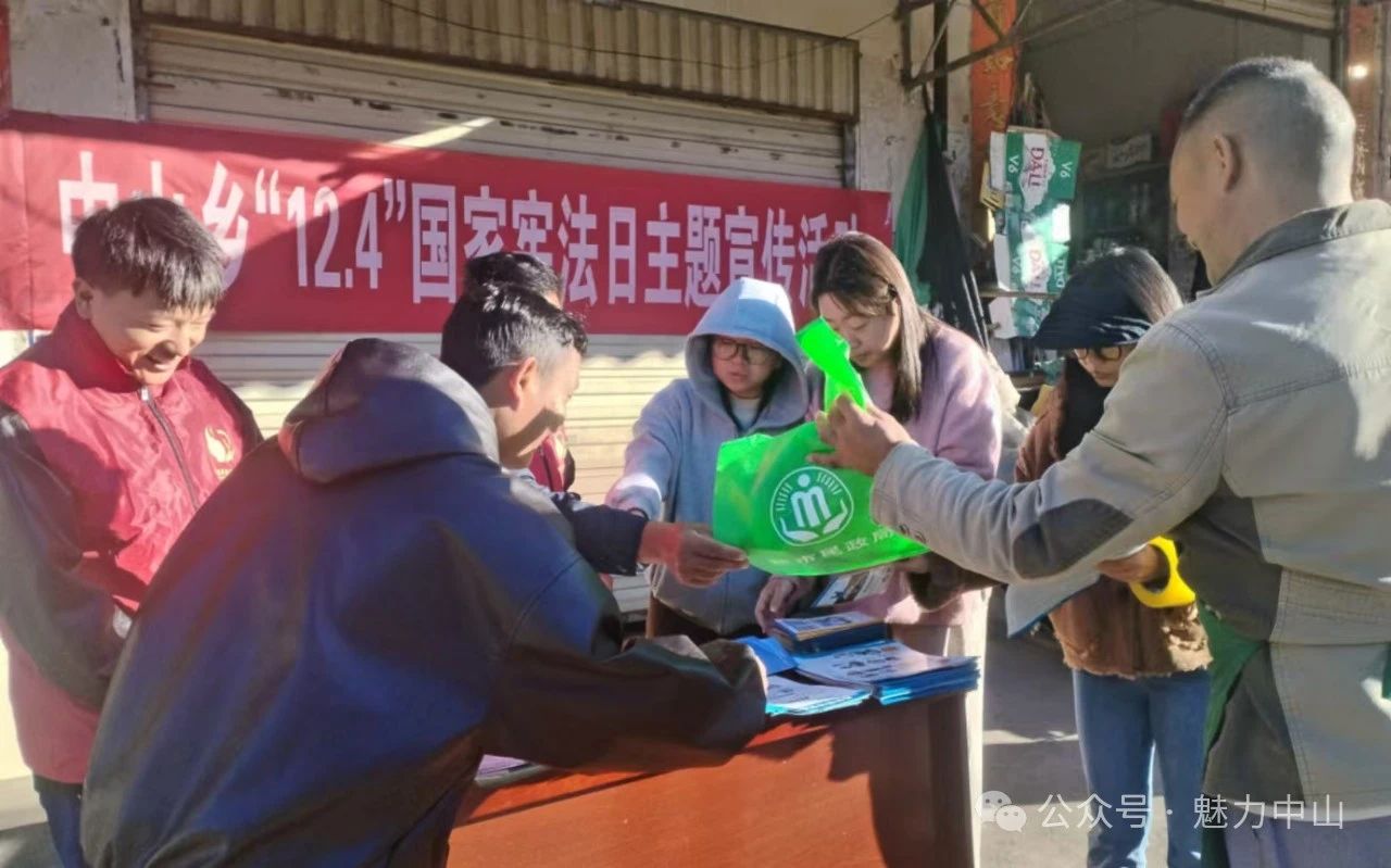 微信图片_20250116205415