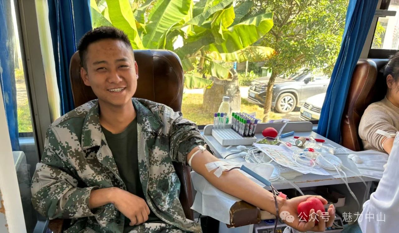 微信图片_20250116205434