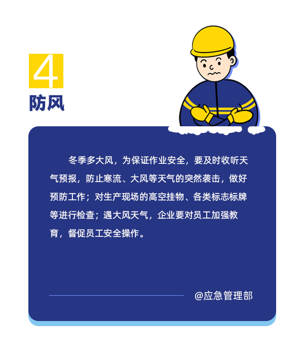 微信图片_20250116210030