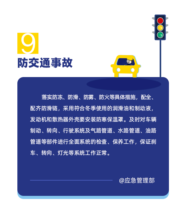 微信图片_20250116210043