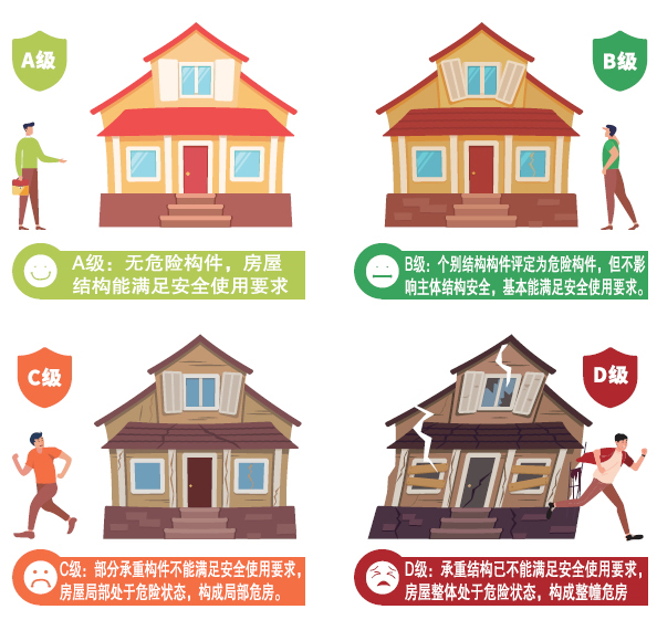 微信图片_20250228173536