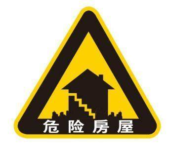 微信图片_20250228173541