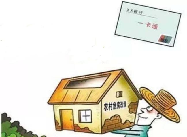 微信图片_20250228173610