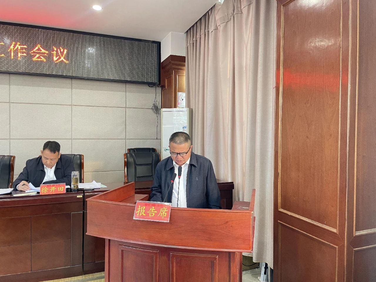 微信图片_20250228175308