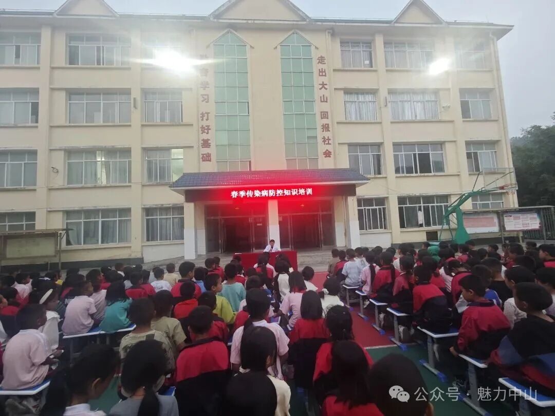 微信图片_2026-03-11_091145_107