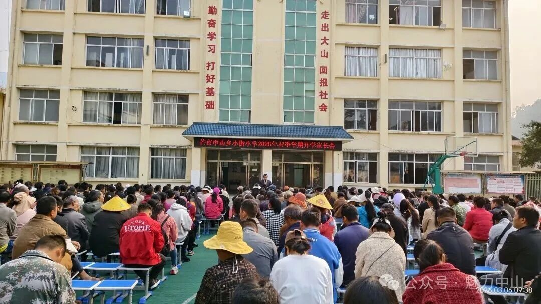 微信图片_2026-03-11_091153_788