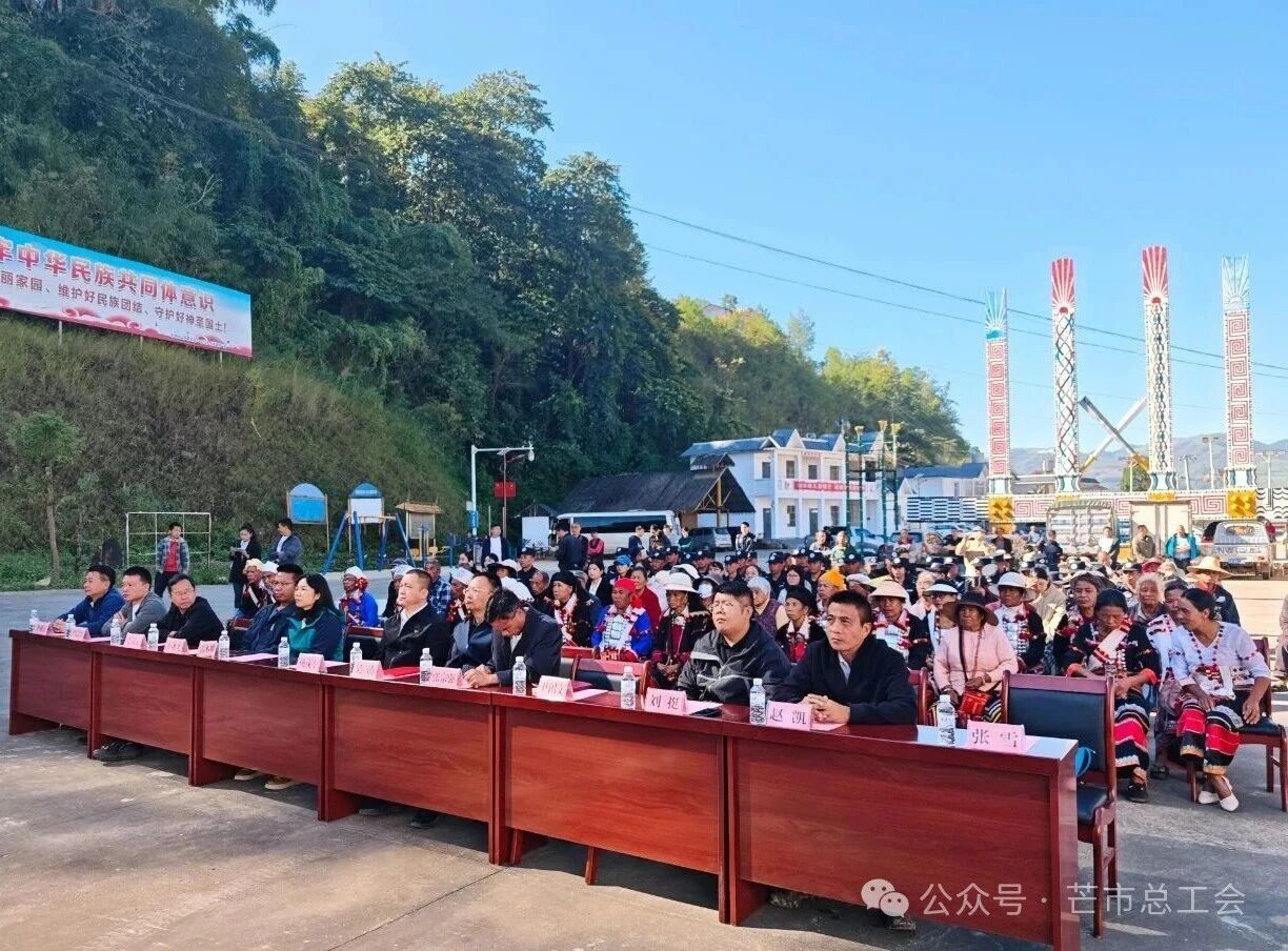 微信图片_2026-03-11_095752_715