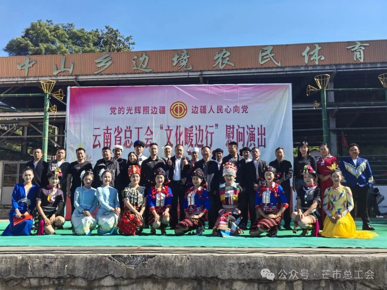 微信图片_2026-03-11_095839_170