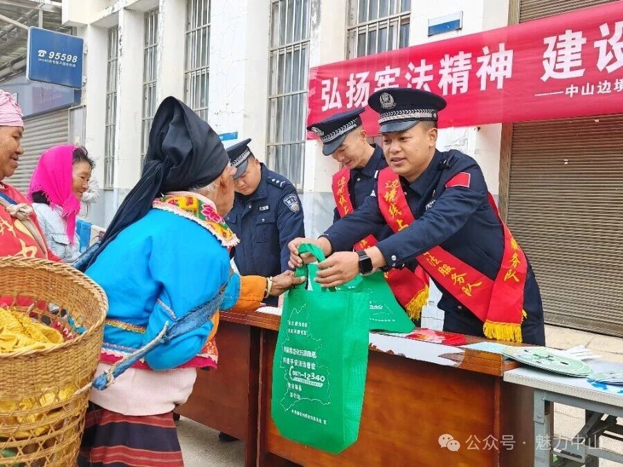 微信图片_2026-03-11_102254_839