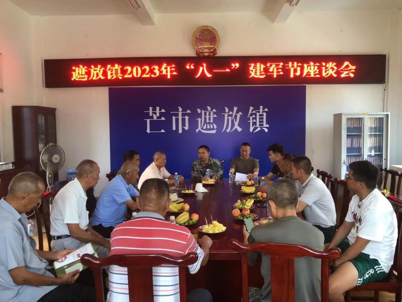 82378867efc6ab774c97c7ec5d1a734