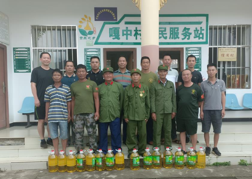 2a5246ada6d3134be436c9c9d8ded47