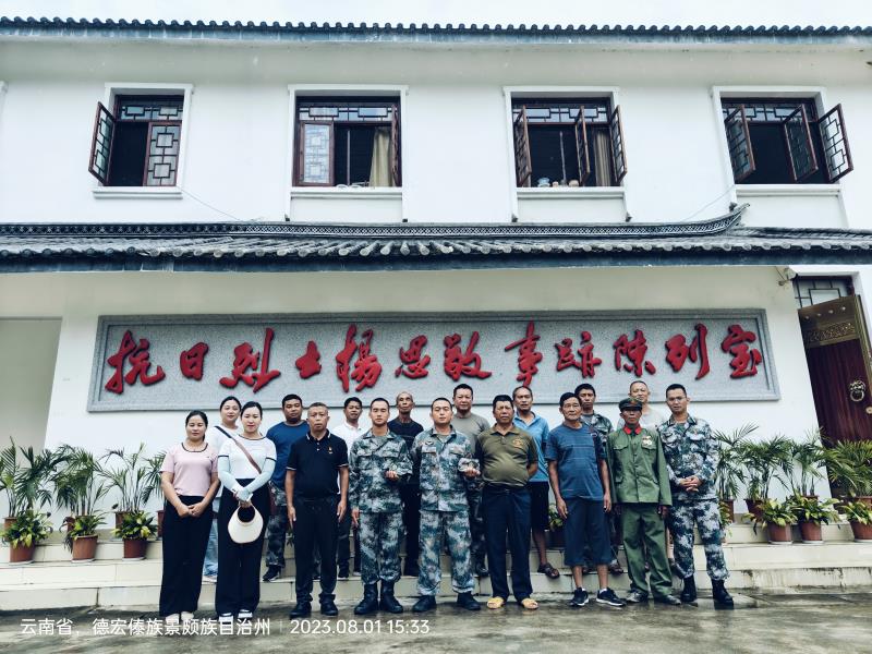 dc57432ae19a3560c64e9f595e5cc08