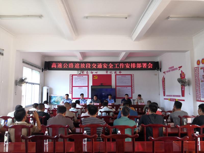 64db3350966f17a5badd3da8cbd858a