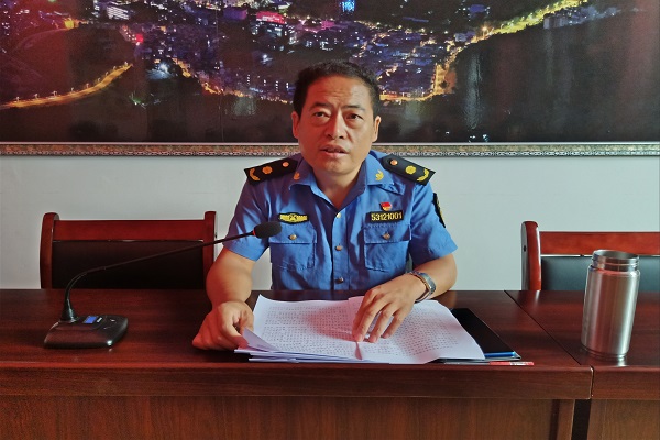 微信图片_20200722165844