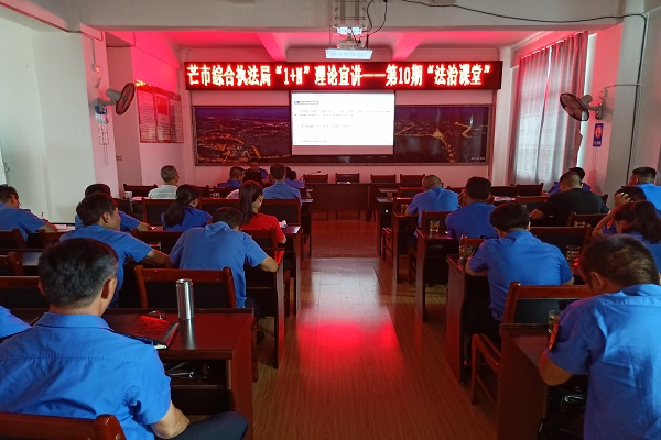 微信图片_20200722165848