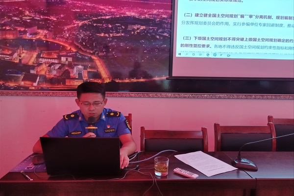 微信图片_20200722165855