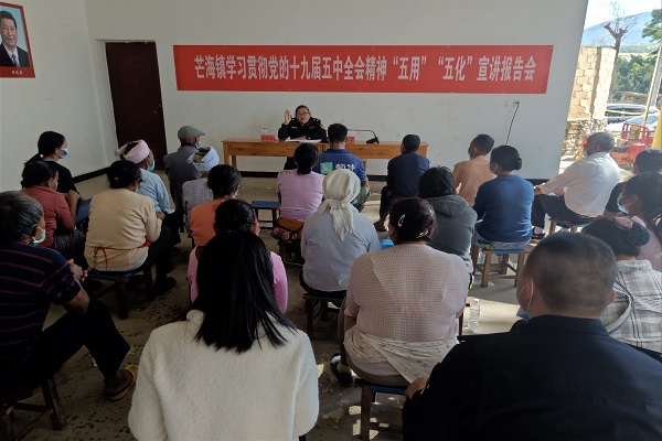 微信图片_20210112143159