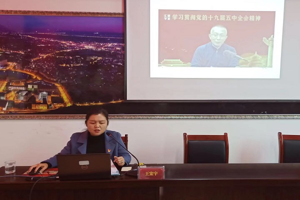 微信图片_20210113110316