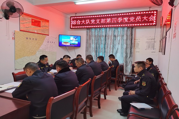 微信图片_20210118104645