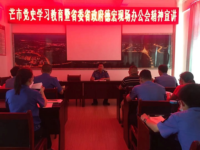 微信图片_20210602100454