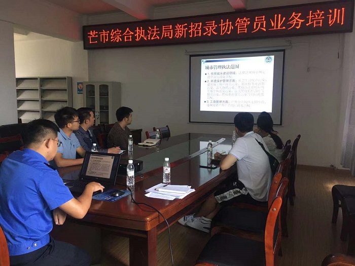 微信图片_20210831164312