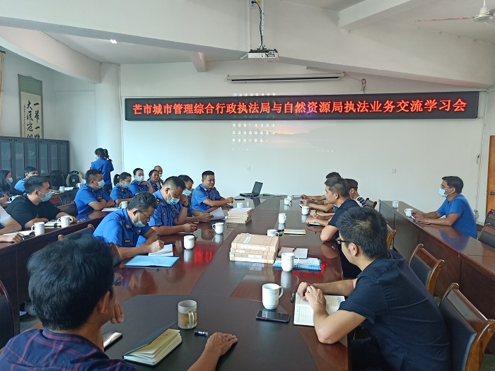 微信图片_20210910084655