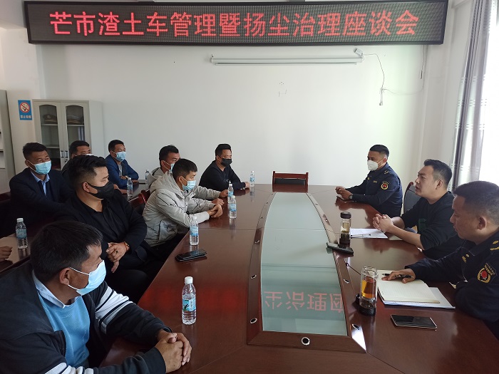 微信图片_20220107151111