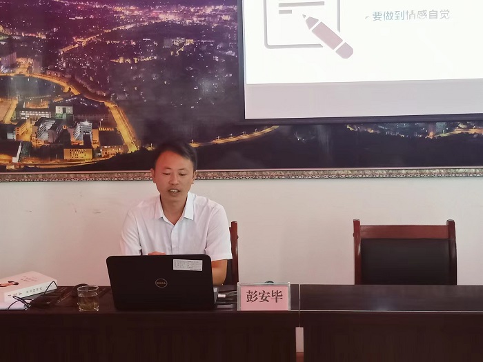 微信图片_20220826165422