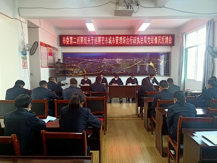 微信图片_20221229111136