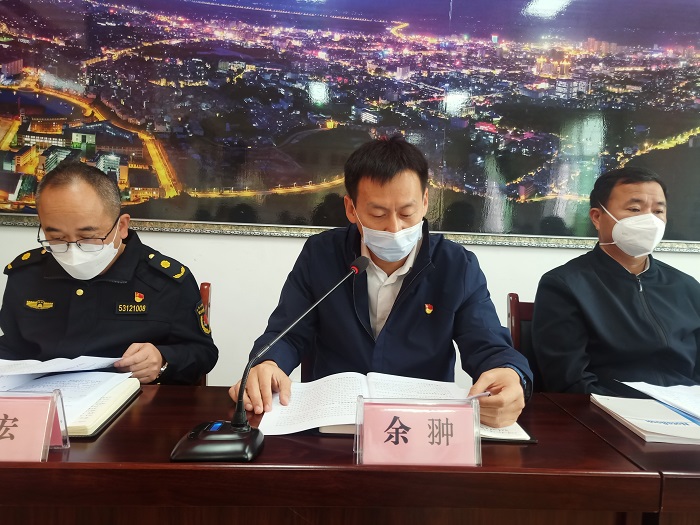 微信图片_20221229111216